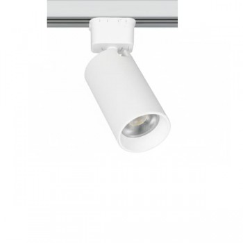 Đèn rọi ray led chiếu điểm 12W HP-SL242