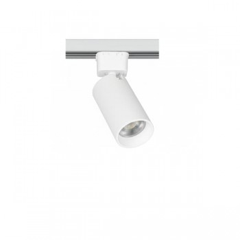 Đèn rọi ray led chiếu điểm 7W HP-SL240