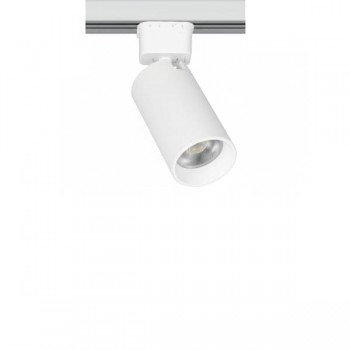 Đèn rọi ray led chiếu điểm 9W HP-SL241