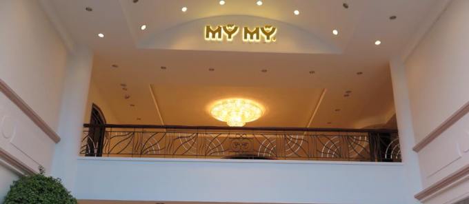 Trung tâm hội nghị tiệc cưới Nhà hàng Mỹ Mỹ